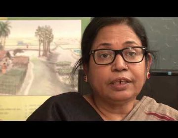 ঢাকা আহ্ছানিয়া মিশনের জেন্ডার নীতিমালা