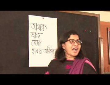 ভুল ধারনা, ঠিক ধারনা