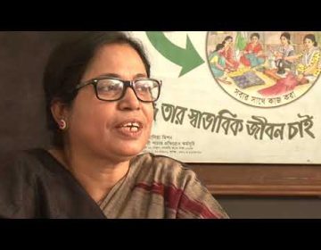 জেন্ডার ও সেক্স বলতে আমরা কি বুঝি