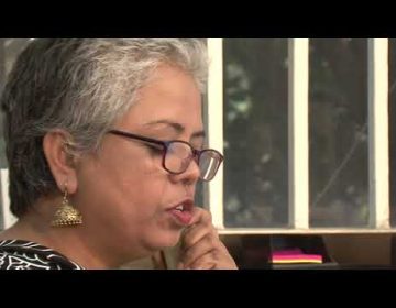 আমরা সব পারি