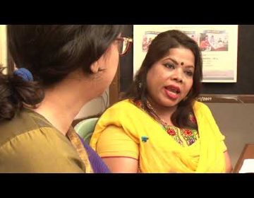 জেন্ডার ন্যায্যতা